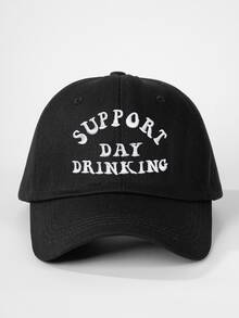 1件女款刺繡 SUPPORT DAY DRINKING 棒球帽，可調節防曬休閒帽，適合情人節、春秋旅行，時尚百搭 Y2K 風格青年帽 - 棒球帽 - 查看 20