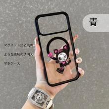 Basic Phone Cases - White - View 3
