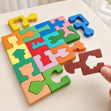 Montessori Wooden Shape Matching Puzzle, Color Sorting & Spatial Thinking Block Game, Educational Learning Toy For Kids - Multicolor - View 3