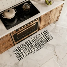 1pc Modern Geometric Pattern Kitchen Floor Mat Room Decor Carpet, All-Season Comfortable Foot Mat, Absorbent Anti-Slip Quick-Drying, Stain-Resistant Easy To Clean, Suitable For Kitchen, Dining Room, Entrance, Laundry Room, Hallway, Bathroom, Study And Other Locations. - Multicolor - View 14