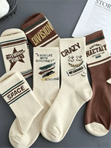 5 Pairs Of Random Styles Of Maillard Printed Vintage Letter Printed Boat Socks, Fashionable Men's Sports Socks, Autumn Style - Multicolor - View 2