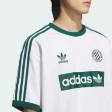 Adidas Originals Classic Sports Collection Stylish Loose Crew Neck Pullover Short Sleeve T-Shirt For Men - White - View 5