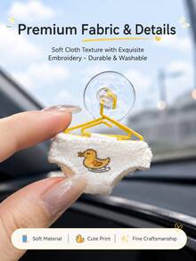 迷你內褲汽車車窗掛飾附吸盤，可愛布料內褲與黃色掛鉤裝飾，適用於儀表板或後視鏡，療癒趣味汽車內飾裝飾，無需黏膠，通用於汽車與卡車 - 擺飾 - 查看 7