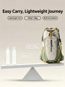 CAMEL CROWN 大容量輕量戶外登山背包，專業徒步背包，適用於登山、運動與旅行 - 淺卡其 - 查看 7