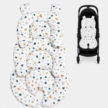 1pc Pebble Bear Ear Baby Car Seat Protector, 3D Bean Fleece Baby Stroller Seat Cushion, Full Set Head & Neck Support Pillow, Double-Sided Breathable Mesh Newborn Stroller Mattress - Multicolor - View 13