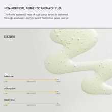 SOME BY MI - تونر تفتيح Yuja Niacin 30 Days Miracle 150ML - تونر تفتيح - يوجا نياسين - مشاهدة 5