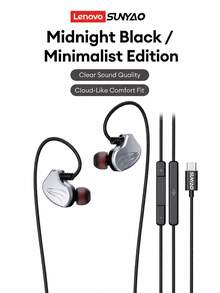 Lenovo SUNYAO Y122 Earphone In-Ear Berkabel dengan Chip DSP Terintegrasi, Pemantauan Real-Time, Khusus untuk Karaoke & Live Streaming, Suara Surround HiFi High Fidelity, Audio 360°, Nyaman untuk Pemakaian Lama, Cocok untuk di Rumah, Luar Ruangan, Asrama, Rekaman, Bernyanyi, dan Perekaman Video - View 12
