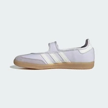 Adidas Originals Samba Jane Women's Casual Sneakers Frozen Purple KK2476  | Retro Heritage Style, Timeless Silhouette - 冰凍紫色 - 查看 7
