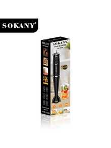 SOKANY1724 家用電動手持攪拌器，多功能打蛋器與果汁機，廚房使用 - 黑色 - 查看 2