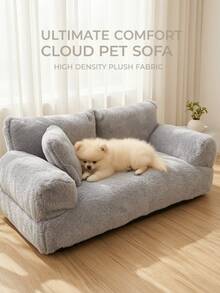 All Seasons Universal Pet Cat Sofa Removable And Washable Pet Bed Dog Bed Cat Bed Cat Supplies Dog Bed - Brown - View 2