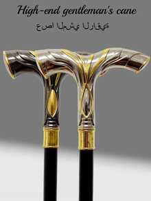 1pc Multi-Color Halloween Cane With 3D Wavy Pattern, Vintage Navel Scepter, 2-Section Detachable Metal Rod, Fashionable Elegant High-End British Gentleman Walking Stick, Suitable For Holiday Gifts, Cosplay, Stage Performance And School Use - Water Dragon King - View 3