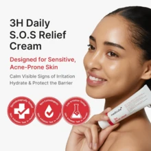 Medicube ميديكوب - كريم 3H Relief 50ML – كريم مهدئ - سيروم وجه مستهدف - Hyaluronic Acid - مشاهدة 6