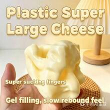 Large Cheese Cube Stress Ball, Large Cheese Shaped Malleable Squeeze Ball, Non-Bouncy Fidget Toy, ASMR Sensory Stress Relief Christmas Gift - Multicolor - View 2