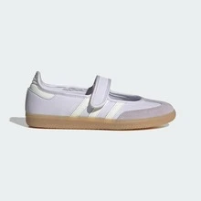 Adidas Originals Samba Jane Women's Casual Sneakers Frozen Purple KK2476  | Retro Heritage Style, Timeless Silhouette - 冰凍紫色 - 查看 1