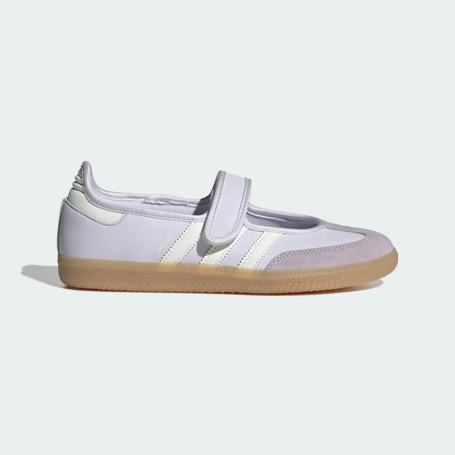 Adidas Originals Samba Jane Women's Casual Sneakers Frozen Purple KK2476  | Retro Heritage Style, Timeless Silhouette - 冰凍紫色 - 查看 1