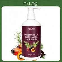 玫瑰蜂蜜髮膜，MELAO 玫瑰精油與巴塔納油深層滋養髮膜，適用於乾燥受損及毛躁髮質，深層滋養修復，增加極致光澤與柔軟度，250g/8.8oz - 250g - 查看 1