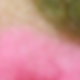 彩色