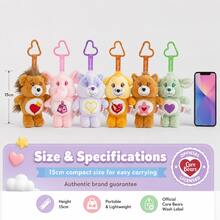 Care Bears Cousins 15cm 絨毛熊熊吊飾鑰匙圈 可愛熊熊掛飾 包包飾品 柔軟填充玩偶 卡哇伊配件 生日禮物 收藏款 - 彩色 - 查看 6