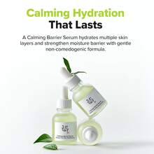 Beauty of Joseon جمال جوسون - سيروم مهدئ – سيروم 30 مل - سيروم وجه مستهدف - Hyaluronic Acid - مشاهدة 5