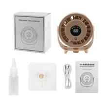Desktop Mist Fan, Kitchen Wall-Mounted Compact Desktop Circulating Fan, USB Home Fan - Khaki - Übersicht 9