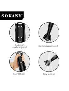 SOKANY1724 家用電動手持攪拌器，多功能打蛋器與果汁機，廚房使用 - 黑色 - 查看 7