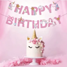 獨角獸主題生日快樂橫幅，適用於生日派對裝飾、禮物與用品 - 獨角獸拉旗 - 查看 4