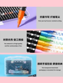 48pcs/36pcs/24pcs/12pcs Dual Tip Metal Pen Fine Point Brush Set, Suitable For Adult Coloring Painting Supplies, Metallic Glitter Pen, Dual Tip Marker Set, Suitable For Journaling, Art Crafts - Double-ended Flashing Marker - View 5