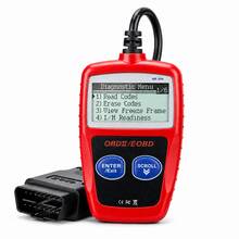Herramienta de escaneo OBD2 con preparación I/M - Escáner de diagnóstico de motor avanzado, alimentado por USB - Leer y borrar códigos de la luz de verificación del motor, ver datos de cuadro congelado, herramienta de diagnóstico CAN, rojo - Rojo - Ver 9