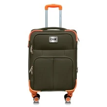 Cabin Suitcase Hand Luggage 10kg With Lock 18 Inch - Beige - View 1