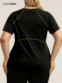 Plus Size Women's Loose Short Sleeve Fitness T-Shirt, Contrast Trim Raglan Sleeve, Curved Hem Yoga Sports Top, Summer - Green - View 4