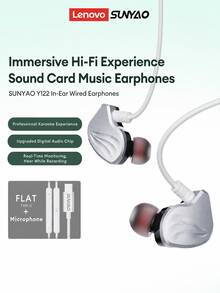 Lenovo SUNYAO Y122 Earphone In-Ear Berkabel dengan Chip DSP Terintegrasi, Pemantauan Real-Time, Khusus untuk Karaoke & Live Streaming, Suara Surround HiFi High Fidelity, Audio 360°, Nyaman untuk Pemakaian Lama, Cocok untuk di Rumah, Luar Ruangan, Asrama, Rekaman, Bernyanyi, dan Perekaman Video - View 2