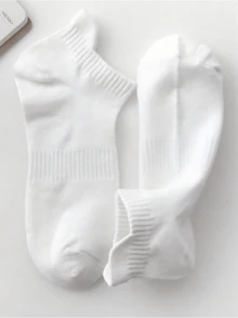 10/20 Pares de Meias Esportivas Unissex Pretas e Brancas de Malha Jacquard de Seda de Gelo Respiráveis, Absorventes de Suor, Antiderrapantes, Minimalistas, de Cano Baixo, Adequadas para Corrida de Verão, Fitness e Deslocamento Diário, Opções de 1/5/10/20/30 Pares - Branco - Visão 2