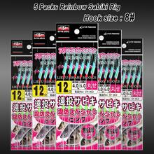 5 Packs/30 Hooks Rainbow Sabiki Rig Bulk Set With Glow Beads – For Mackerel, Sardine, Cod, Herring, Bass Fishing Tackle - Pink - View 7