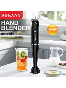 SOKANY1724 家用電動手持攪拌器，多功能打蛋器與果汁機，廚房使用 - 黑色 - 查看 5