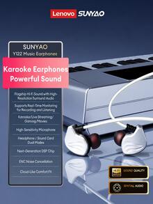 Lenovo SUNYAO Y122 Earphone In-Ear Berkabel dengan Chip DSP Terintegrasi, Pemantauan Real-Time, Khusus untuk Karaoke & Live Streaming, Suara Surround HiFi High Fidelity, Audio 360°, Nyaman untuk Pemakaian Lama, Cocok untuk di Rumah, Luar Ruangan, Asrama, Rekaman, Bernyanyi, dan Perekaman Video - View 3