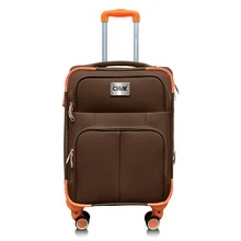 Cabin Suitcase Hand Luggage 10kg With Lock 18 Inch - Brown - View 1
