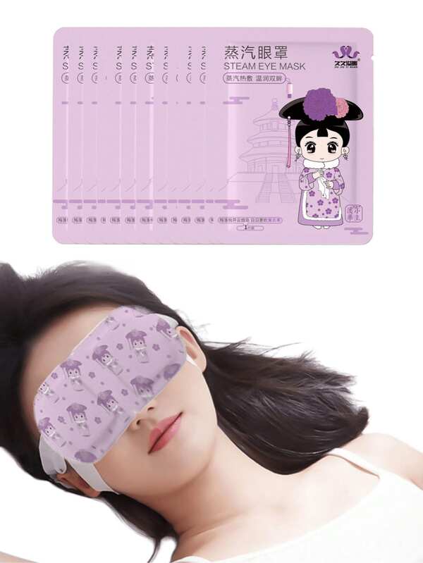 1/10/50pcs Steam Eye Masks, Constant Temperature Long-Lasting Heat Compress Disposable Eye Masks, Skin-Friendly Soothing Eye Care, Universal Light-Blocking Eye Masks, Suitable For Home, Travel, School And Other Occasions, Sleep Eye Masks