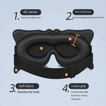 Ultimate Sleep Mask – Adjustable 3D Contoured Eye Mask | Perfect Light Blocking, Ensures Undisturbed Sleep | Suitable For Shift Work, Napping, Travel And Relaxation | Comfortable, Soft And Breathable Night Mask – Unisex - Multicolor - View 2
