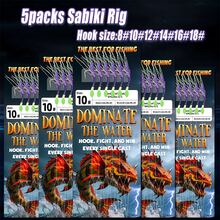 5 Packs Sabiki Rig Color With Glow Beads Pre-Tied Silver Thread Fishing Rigs Imitation Small Baitfish For Mackerel Cod Herring Sardine Bass - Purple - View 1