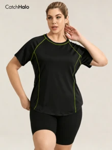 Plus Size Women's Loose Short Sleeve Fitness T-Shirt, Contrast Trim Raglan Sleeve, Curved Hem Yoga Sports Top, Summer - Green - View 5