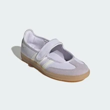 Adidas Originals Samba Jane Women's Casual Sneakers Frozen Purple KK2476  | Retro Heritage Style, Timeless Silhouette - 冰凍紫色 - 查看 5