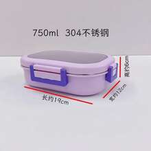 SANRIO 1個 Romi 900ml 卡通圖案防漏分格便當盒,不鏽鋼材質,耐用防摔,附餐具,開學必備,開學季與生日禮物,戶外野餐必需品 - 彩色 - 查看 6