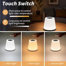 LED Multi-Function Night Light, USB Rechargeable, 3 Color Temperatures Switchable, Stepless Dimming, Touch Switch, Outdoor Camping Light, Ambient Lighting, Compact And Portable, Suitable For Bedroom/Bedside/Entrance/Living Room/Dining Room/Bathroom Multi-Scenario Placement - Night Light - View 2
