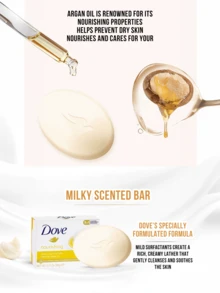 Dove 乳木果油與香草皂 90g*4，含 1/4 保濕乳液，溫和清潔，泡沫豐富濃密，保濕補水不乾燥，適用於臉部、身體與雙手，適合所有膚質 - 摩洛哥油 - 查看 5