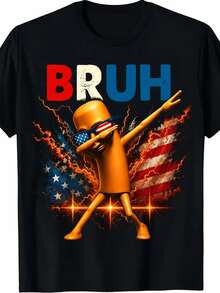 Camiseta de hombre, estilo divertido y patriótico, diseño con figura dancando y bandera estadounidense, Camiseta de hombre, 100% algodón, estampado de - Negro - Ver 1