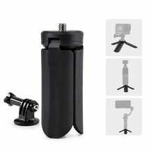 Trípode portátil mini, soporte de trípode de cámara de escritorio, estabilizador de mano ligero, compatible con OSMO Pocket 4 & 3 & 2, cámara de acción, smartphone, webcam, vlog de viaje - Ver 13