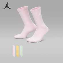 Jordan Unisex U J ED CUSH POLY CREW 3PR 144 Long Socks Value Pack DX9632-932 - Multicolor - View 1