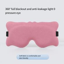Ultimate Sleep Mask – Adjustable 3D Contoured Eye Mask | Perfect Light Blocking, Ensures Undisturbed Sleep | Suitable For Shift Work, Napping, Travel And Relaxation | Comfortable, Soft And Breathable Night Mask – Unisex - Multicolor - View 9