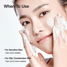 Anua - Heartleaf LHA Moisture Peeling Gel 120ML - Pore-Care - View 3