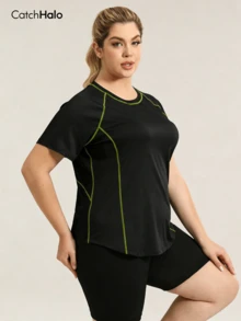 Plus Size Women's Loose Short Sleeve Fitness T-Shirt, Contrast Trim Raglan Sleeve, Curved Hem Yoga Sports Top, Summer - Green - View 9